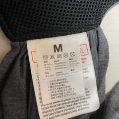 コニー抱っこ紐の画像