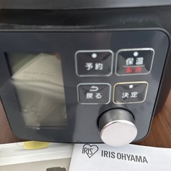 アイリスオーヤマ圧力鍋の画像