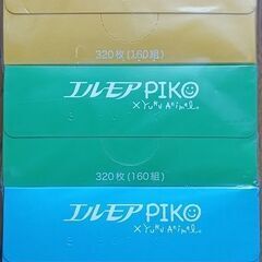 ①ﾎﾞｯｸｽﾃｨｯｼｭ5箱入250円の画像