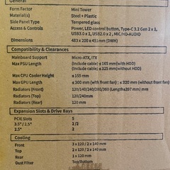 中古 Antec NX500M ARGB Micro-ATX, ITX, Mini Tower PCケースの画像