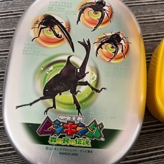 【中古】ピカチュウ　ポケモン　ムシキング　お弁当箱　セット　の画像