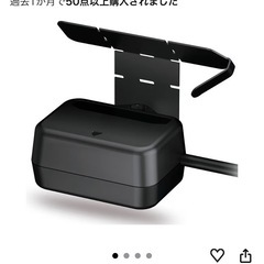 ⭐️⭐️⭐️YUPITERU ユピテル 4k ドライブレコーダー Y-119d 駐車監視機能標準搭載の画像