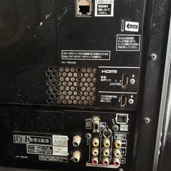 故障ジャンク品2010年パナソニックViera Linkの画像