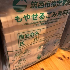 ジョイントマットの画像