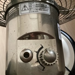 メタル扇風機の画像