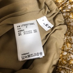 セットアップの画像