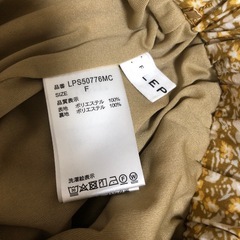 セットアップの画像