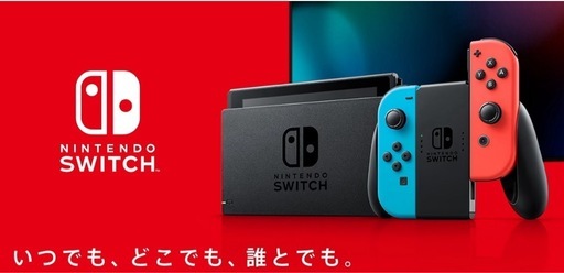 その他 Nintendo Switch