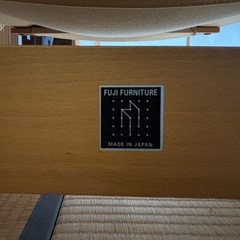 冨士ファニチア　セパレートソファの画像