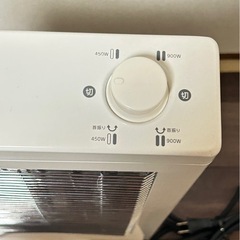 ✨直接引取り限定！✨CNET カーボンヒーター 450W/900W の画像