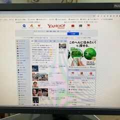 EIZO SX2461W 24インチ液晶 WUXGA（1920x1200）の画像