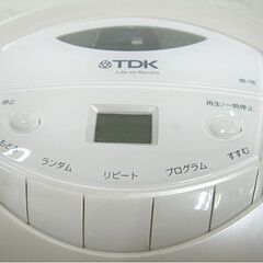 TDK ポータブルCDラジオ SP-CD8211 ホワイト 札幌市 白石店の画像