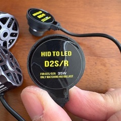 カー用品まとめの画像