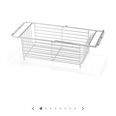【取引者決定】
無印良品ステンレス水切りカゴセットの画像