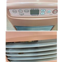 ジ488/ ダイニチ DAINICHI ブルーヒーター FW-25S2 石油ファンヒーター 木造7畳 コンクリート9畳の画像