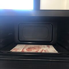 【ジ614】HITACHI 日立 スチームオーブンレンジ 2023年製 MRO-S8A 黒 ブラック(ma)の画像