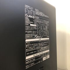 【ジ614】HITACHI 日立 スチームオーブンレンジ 2023年製 MRO-S8A 黒 ブラック(ma)の画像