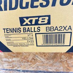 ジ 489/ ブリヂストン BRIDGESTONE テニスボール XT8 2個入り 31缶 合計 62個 まとめセット未使用品の画像
