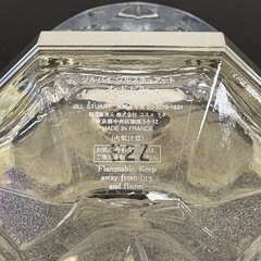 ジル　スチュワート　オードトワレの画像