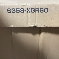 リンナイフードレンジの画像