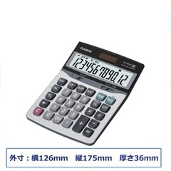 CASIO  電卓の画像