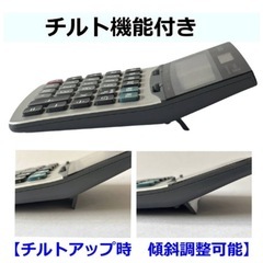 CASIO  電卓の画像