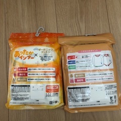 最終お値下げ😊 子供服ꯁꯧ長袖シャツ2枚組2セット(新品未使用✨)の画像