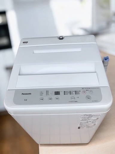 パナソニック Panasonic 洗濯機 NA-F50B15 2022年製 5.0kg ホワイト 送風 乾燥機能付き クリーニング済み