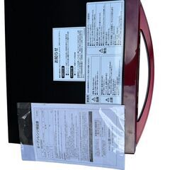 簡易スチームオーブンレンジ フラットタイプ　YRK－F250SV(R)の画像