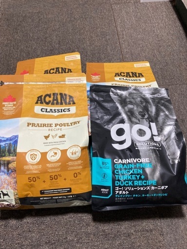 アカナ2.9袋go0.9袋　　定価12800＋4800=17600円分