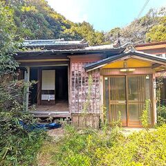 土地478㎡・古家＋物置つき｜DIY・作業場・田舎拠点に最適｜2...
