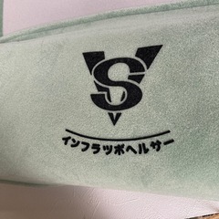 揉みモミマットレス
の画像