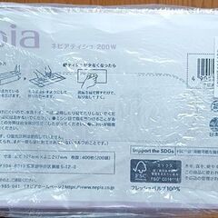 (2)ﾎﾞｯｸｽﾃｨｯｼｭ5箱入300円の画像