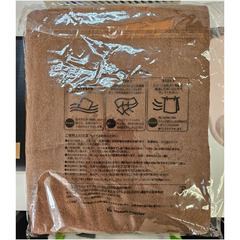 ニッセン 大判バスタオル 新品未使用 2枚入り×3セット 計6枚 ブラウン 吸水 速乾 まとめ売りの画像