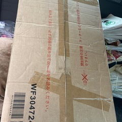 ロフトベッド新品未開封の画像