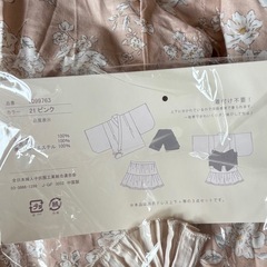 バースデイ 95センチ テータテート 浴衣ドレス【tete a tete】の画像