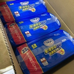 【お渡し決まりました‼️】介護用アテント昼一枚安心パンツL size 22枚×６ﾊﾟｯｸの画像