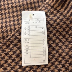 未使用品、タグ付き　特別選定品 ブランケット　膝掛け　毛布の画像