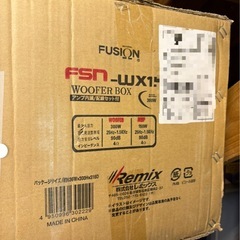 ﾌｭｰｼﾞｮﾝｳｰﾊｰFSN-WX15 新品未使用！の画像