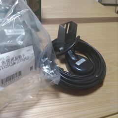 HONDEX PS-611CNIIの画像