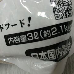 ( E-28 )黒瀬ペットフード マニア ブンチョウ ３L 未開封 長期保管品 期限２０２６年０５月の画像