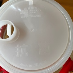 石塚ガラス　果実酒、梅酒瓶の画像