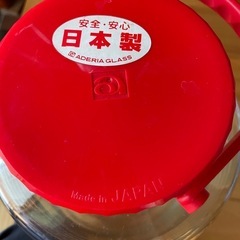 石塚ガラス　果実酒、梅酒瓶の画像