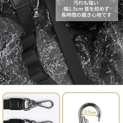 【新品】スマホストラップの画像