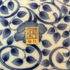 龍峰洋器の画像