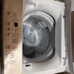 苫小牧 かでんさんてん家電三点セットの画像