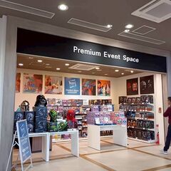 有名おもちゃメーカーの直営店スタッフ大募集【週払いOK！】きれいなプレミアムアウトレット内でのお仕事です！の画像