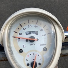 ホンダ　スクーピー　　リサイクルショップ宮崎屋　佐土原店　25.11.18の画像