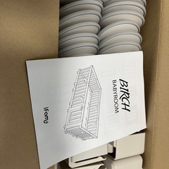 ifam BIRCH ベビーサークル ドア付き 10枚セット／美品／韓国製／140×211cmの画像