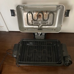 Just plan 万能ロースター　フィッシュロースター　IR-995　グリル調理器の画像